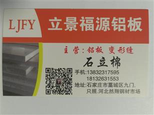 公司名片